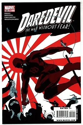 Buy Daredevil (1998) #505 NM- Daredevil In Japan • 2.76£