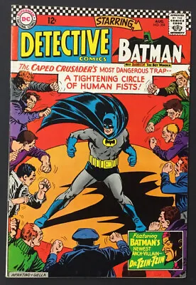 Buy Detective Comics #354  Batman Cover! Fine 6.0! • 19.75£
