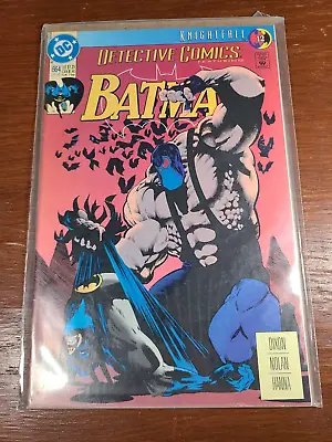 Buy Batman Detective Comics #664 (DC Comics 1993) Bagged/ Boarded Knightfall • 7.09£
