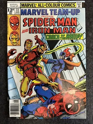 Buy Marvel Team-up #72 ***fabby Collection*** Grade Nm • 14.99£