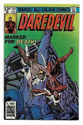 Buy Daredevil #159 (Vol 1) : VF/NM 9.0 : “Marked For Murder!” : 2nd Frank Miller Art • 28.95£