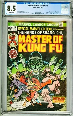 Buy Special Marvel Edition #15  CGC VF+ 8.5  1st Master Of Kung-Fu  1973 Marvel • 295.66£