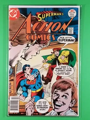 Buy Action Comics #468 (DC, February 1977) • 11.98£