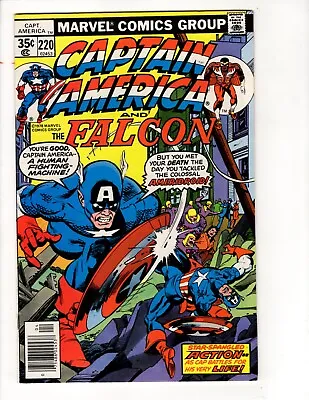 Buy Captain America #220,221,222,224,229(lot ) Marvel 1977 • 27.24£