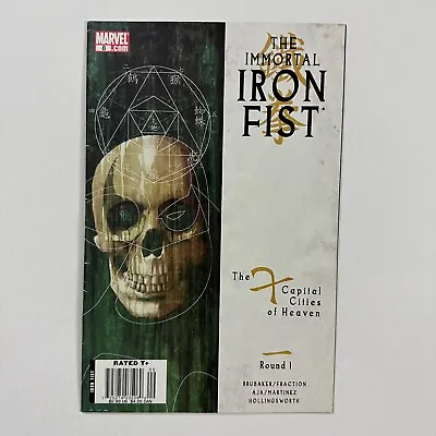 Buy Immortal Iron Fist 8 Rare Newsstand 1st App Immortal Weapons (2007, Marvel) • 17.39£