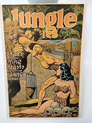 Buy Jungle Comics # 70 Fiction House, 1945. Condition: VG (4.0) • 132.10£