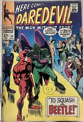 Buy Daredevil #34 - Vs The Beetle (1967) • 10£