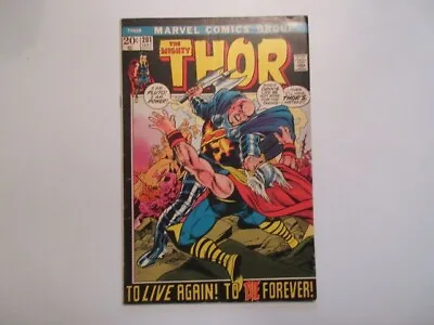 Buy Marvel Comics THOR #201 July  • 15.99£