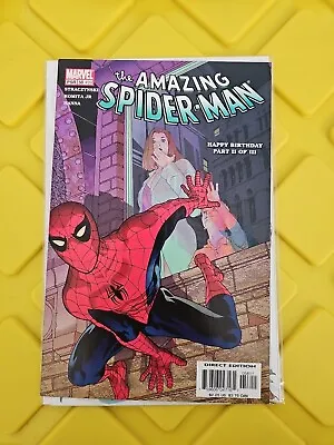 Buy Amazing Spider-Man #499 (#58) Pc5 • 7.19£