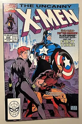 Buy Uncanny X-Men (1981 Series) #268 In Very Fine Condition. Marvel Comics, See Pics • 16.05£