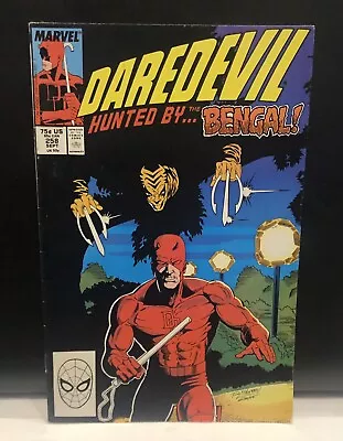 Buy Daredevil #258 Comic Marvel Comics • 2.22£