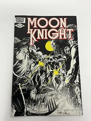 Buy Moon Knight #21:  The Master Of Night Earth!  Marvel 1982 VF/NM • 11.39£