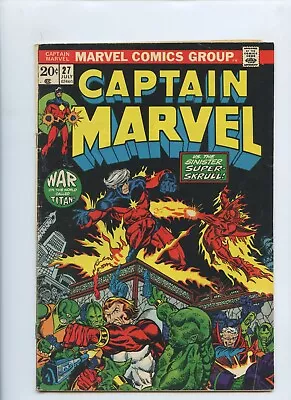 Buy Captain Marvel #27 1973 (VG 4.0) • 12.01£