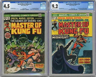 Buy 1973 Special Marvel Edition 15 CGC 4.5 & 16 CGC 9.2 1st Shang-Chi • 275.95£