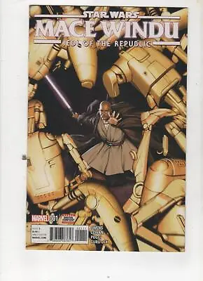 Buy Star Wars: Mace Windu Jedi Of The Republic #1 A, NM 9.4, 1st Print, 2017. Scans • 7.17£