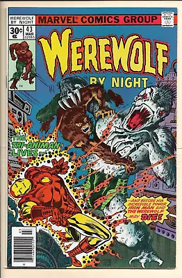 Buy Werewolf By Night #43 NM- (1976) Iron Man Appears. Scarce Last Issue, Low Print. • 67.18£