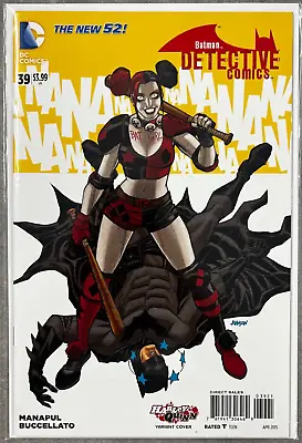 Buy Batman Detective Comics #39 (2015) Harley Quinn Variant Cover NEAR MINT! • 6.32£