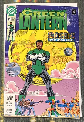 Buy Green Lantern #14 DC Comics 1991 Sent In A Cardboard Mailer • 3.99£