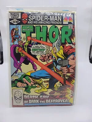 Buy Thor #314 Captain Marvel Cameo! Drax The Destroyer! Marvel • 5.56£