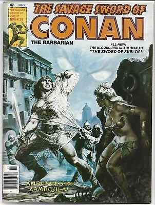 Buy The Savage Sword Of Conan #58, 1980, Marvel/Curtis Comic • 6£