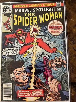 Buy Marvel Spotlight #32 (1977) KEY! 1st Appearance & Origin Of Spider-Woman, NICE! • 79.44£