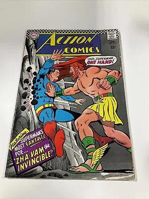 Buy Action Comics 351 Vg/Fn Very Good/Fine 5.0 1967 DC Superman • 7.99£