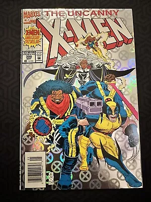Buy Uncanny X-Men #300 Foil Cover Anniversary Issue • 3.31£