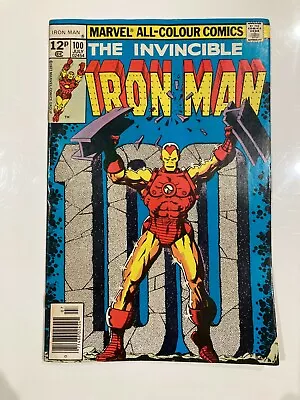 Buy Iron Man 100 (1977) Good Condition  • 14.50£