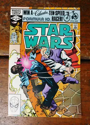 Buy Star Wars #56 Comic Book (1982 Marvel) Direct Lo Calrission Comics - VF/NM • 11.83£