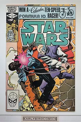 Buy Star Wars #56 Vol.1 Marvel Comics 1982 Cents Copy • 1£