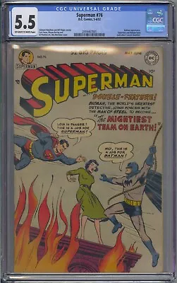 Buy Superman #76 Cgc 5.5 Batman And Superman Learn Secret Identities • 1,361.03£