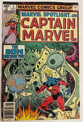 Buy Marvel Spotlight #3 (1979) Captain Marvel • 3.95£