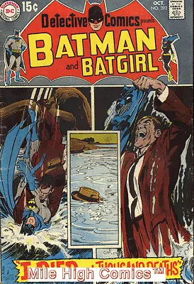 Buy DETECTIVE COMICS  (1937 Series)  (DC) #392 Very Good Comics Book • 28.26£