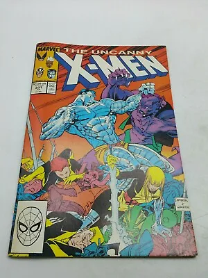 Buy Marvel Comic The Uncanny X-men Vol 1 No 231 Q2d66 • 3.99£