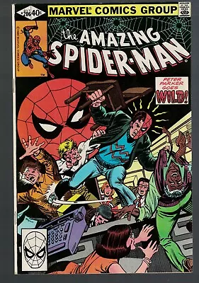 Buy Marvel Comics Spiderman 206  VFN- 7.0 1980  • 14.99£