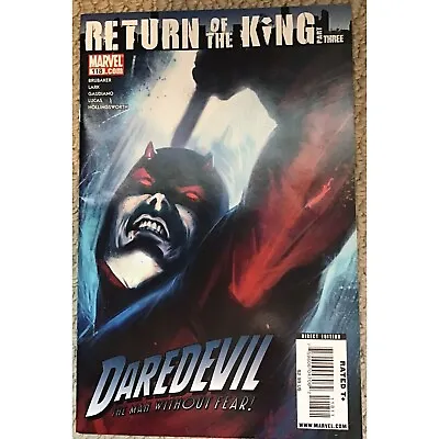 Buy Daredevil #118 Return Of The King, Marvel Comics 2009, Part Three • 9.48£
