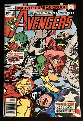 Buy The Avengers #157 VF/NM Marvel Comics Captain America Iron Man Thor Hulk Vision • 19.82£