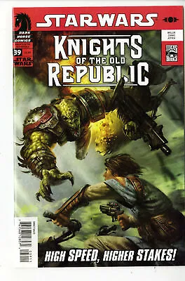Buy Star Wars: Knights Of The Old Republic Dark Horse  • 10£