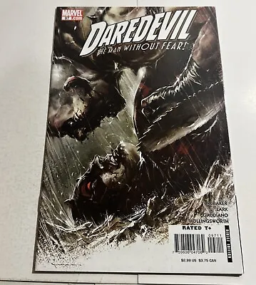 Buy Daredevil # 97   2007   8.0 +  X-2 • 2.80£