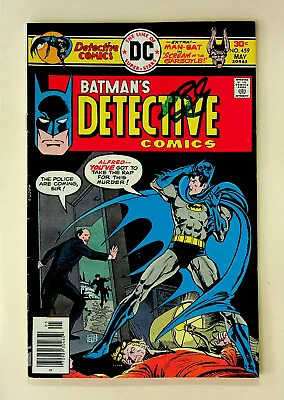 Buy Detective Comics #459 (May 1976, DC) - Good+ • 4.35£