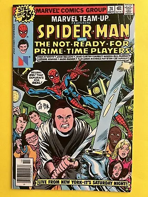 Buy 1978 Marvel Team-Up #74 Spider-Man Cond. VF/NM • 12.87£