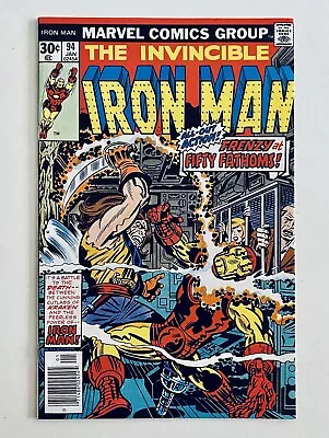 Buy IRON MAN #94, (1974), Bronze Age, Marvel, NM, 9.4-9.6 • 15.95£