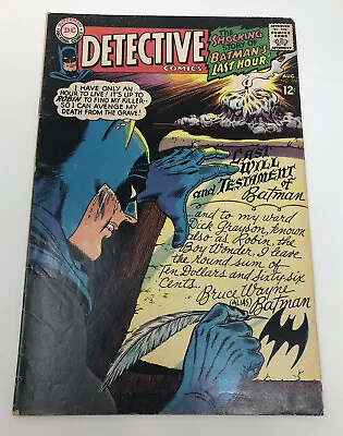 Buy Detective Comics #366 • 14.38£