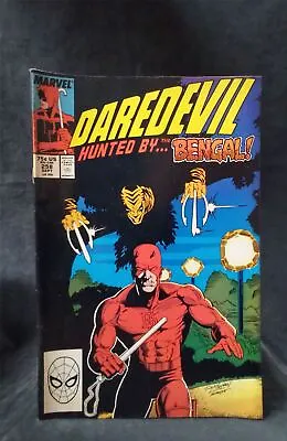 Buy Daredevil #258 1988 Marvel Comics Comic Book  • 5.96£