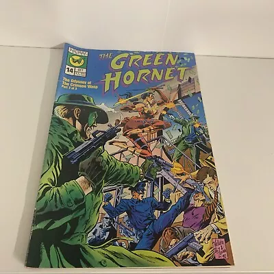 Buy Green Hornet Volume 2 #14 (Now Comics 1992) SP1/1 • 9.99£