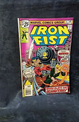 Buy Iron Fist #5 Marvel Comics Comic Book • 24.88£