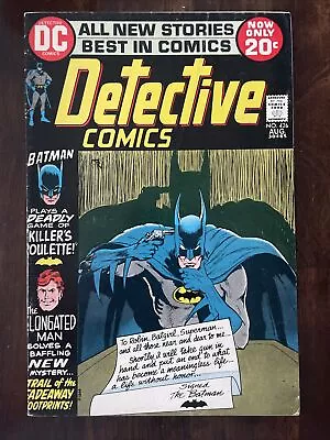Buy Detective Comics 426 Batman, Elongated Man VG+ 1972 Giordano, Kaluta Cover • 15.80£
