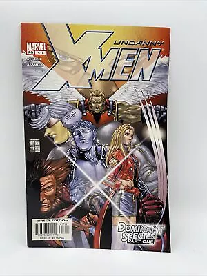 Buy Uncanny X-Men 2003 #417 • 4£