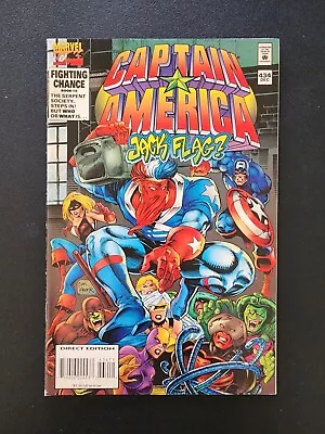 Buy Marvel Comics Captain America #434 December 1994 1st App Of Jack Flag • 4£