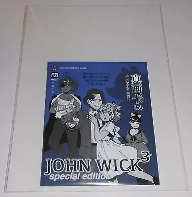 Buy JOHN WICK SPECIAL EDITION Very Rare UK Fanzine SHORTBOX 2019 Manga Keanu Reeves • 45£